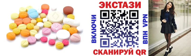 omg рабочий сайт  Асино  ЭКСТАЗИ DUBAI  где найти наркотики 
