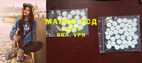 дмт Россошь