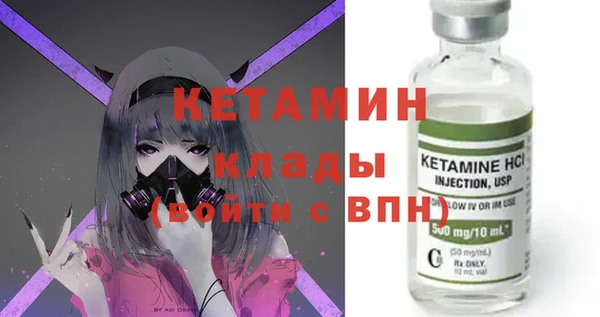 дмт Россошь