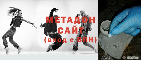 тгк Алзамай