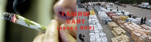 крисы Алексеевка