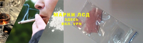 кокаин перу Алексин