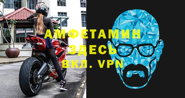дмт Россошь