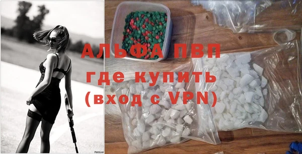 крисы Алексеевка