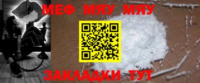 МДПВ Норильск