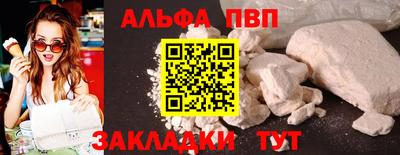 МДПВ Норильск