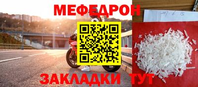 бутик Азнакаево