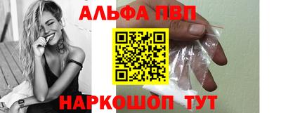 кокаин перу Ноябрьск