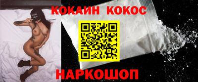 МДПВ Норильск