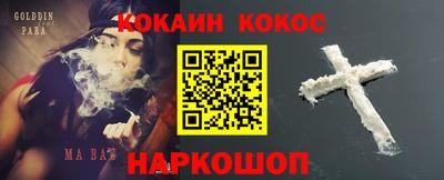 МДПВ Норильск