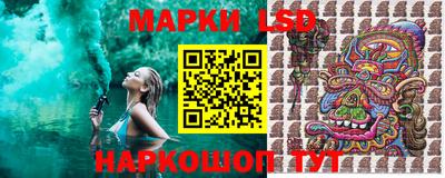 кокаин перу Ноябрьск