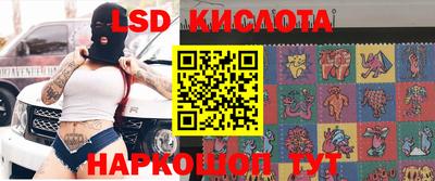 МДПВ Норильск