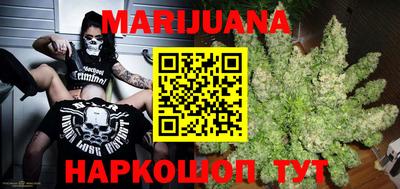 кокаин перу Ноябрьск