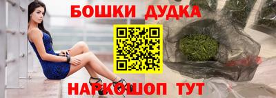 альфа пвп VHQ Отрадный