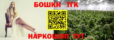 кокаин перу Ноябрьск