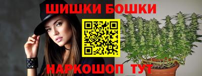 тгк Ногинск
