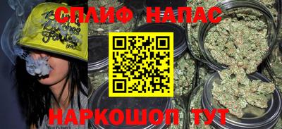 кокаин перу Ноябрьск