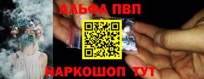МДПВ Норильск