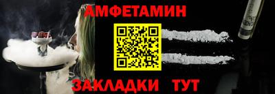 МДПВ Норильск
