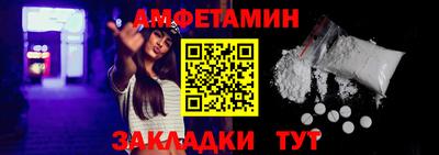 МДПВ Норильск