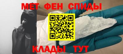 МДПВ Норильск