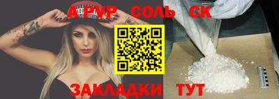 МДПВ Норильск