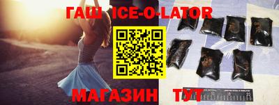 кокаин перу Ноябрьск