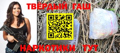 дмт Абинск