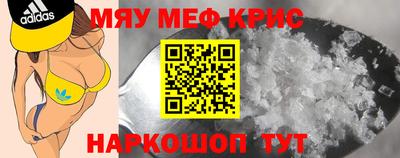МДПВ Норильск