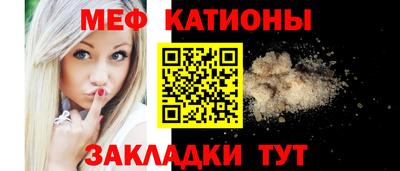 МДПВ Норильск