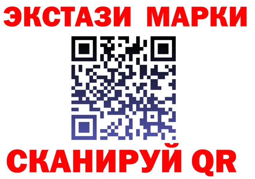 АМФ Premium зеркало площадка MEGA Асино